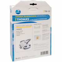Набор 2 шт Комплект мешков TS-12 для пылесосов Thomas, с двумя фильтрами, KMv1053