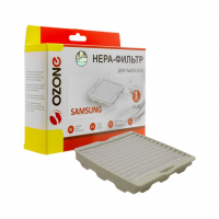HEPA-фильтр для пылесосов Samsung целлюлозный, Ozone, H-40NZ