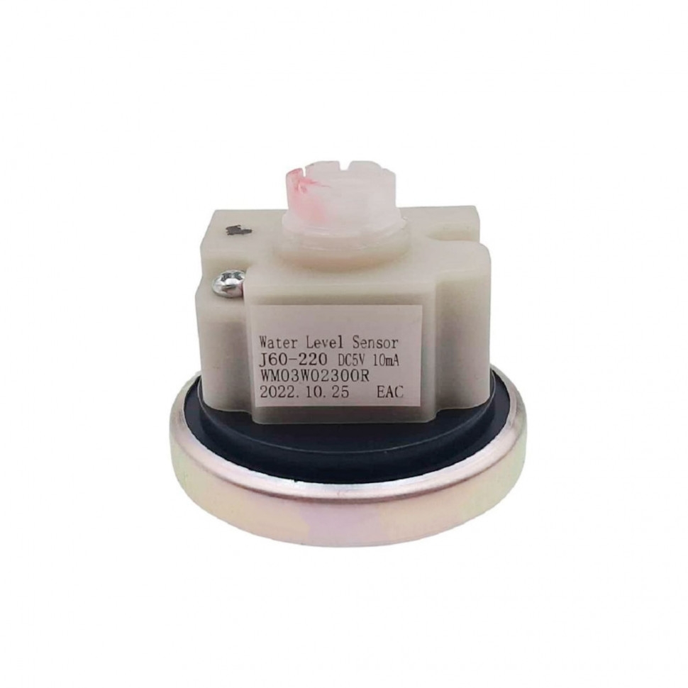 Набор 2 шт Прессостат для стиральных машин Midea, Haier (WM03W02300R), KMJ60220