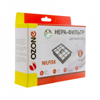 HEPA-фильтр для пылесосов Nilfisk целлюлозный, Ozone, H-45NZ