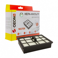 HEPA-фильтр для пылесосов Nilfisk целлюлозный, Ozone, H-45NZ