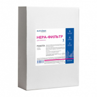 HEPA-фильтр для пылесосов Makita синтетический, Euroclean, MKSM-4210NZ