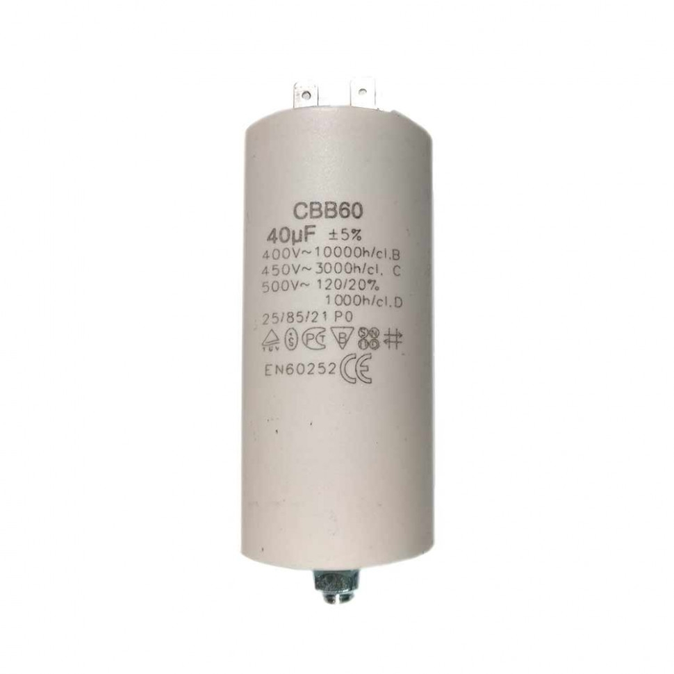 НАБОР 2 шт Конденсатор для LG, Samsung, Ariston, СВВ60 40мкФ, 450V, KMх60400