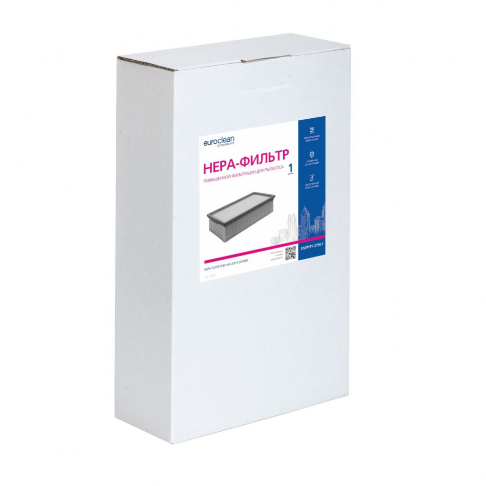 HEPA-фильтр Euroclean целлюлозный повышенной фильтрации для Dewalt, DWPMY-27901NZ