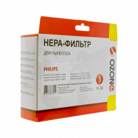 Комплект фильтров для пылесосов Philips, 3 шт, целлюлоза, Ozone, H-34NZ