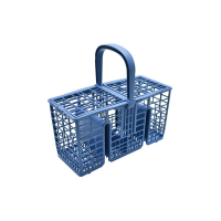 Корзина для столовых приборов к посудомоечной машине Indesit, Ariston, C00307254, 307254 Корзина для столовых приборов к посудомоечной машине Indesit, Ariston, C00307254, 307254