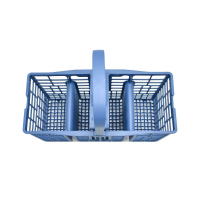 Корзина для столовых приборов к посудомоечной машине Indesit, Ariston, C00307254, 307254 Корзина для столовых приборов к посудомоечной машине Indesit, Ariston, C00307254, 307254