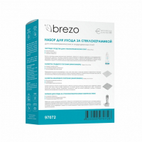 Набор для чистки и ухода за стеклокерамическими и индукционными плитами, Brezo, 97072NZ