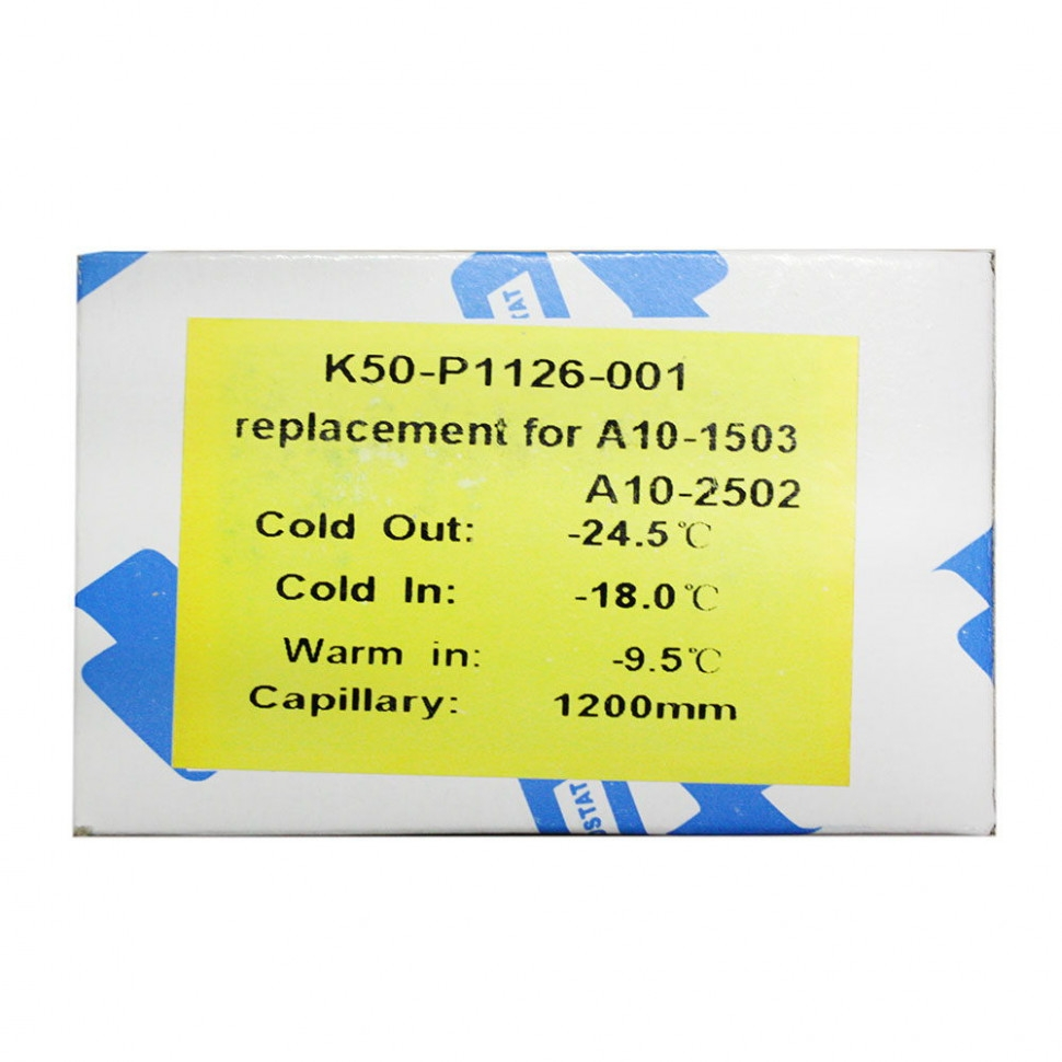 Терморегулятор для холодильника Beko, Ariston,  Атлант, Hotpoint-Ariston, Indesit K50-P1126, Х1026