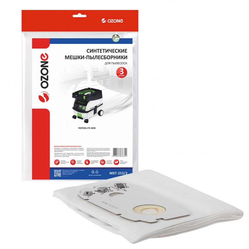 Мешки-пылесборники для пылесосов Festool синтетические, 3 шт, Ozone, MXT-253/3NZ