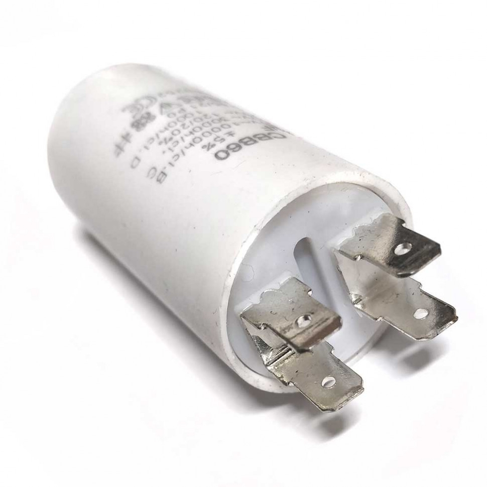 Набор 3 шт Конденсатор для LG, Samsung, Ariston, СВВ60 22мкФ, 450V, KMх60220