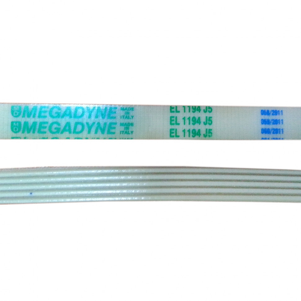 Приводной ремень барабана стиральной машины Ariston, Bosch, Indesit, Megadyne 1194 J5, J171 Приводной ремень барабана стиральной машины Ariston, Bosch, Indesit, Megadyne 1194 J5, J171