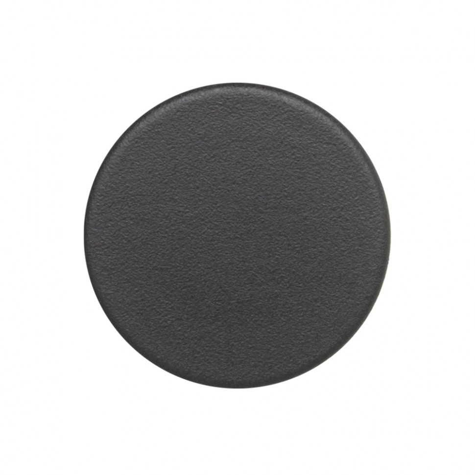 Крышка рассекателя газовой плиты Hansa, D53мм, 8045005