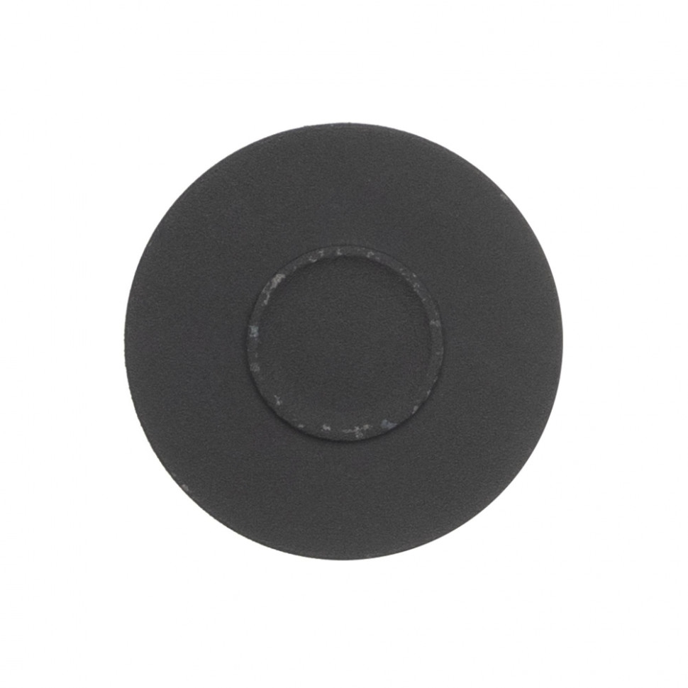 Крышка рассекателя газовой плиты Hansa, D53мм, 8045005