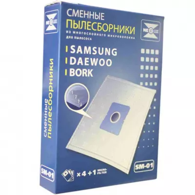 Комплект мешков SM-01 для пылесосов Samsung, Bork, Clatronic, Daewoo, Scarlett, Severin, v1049