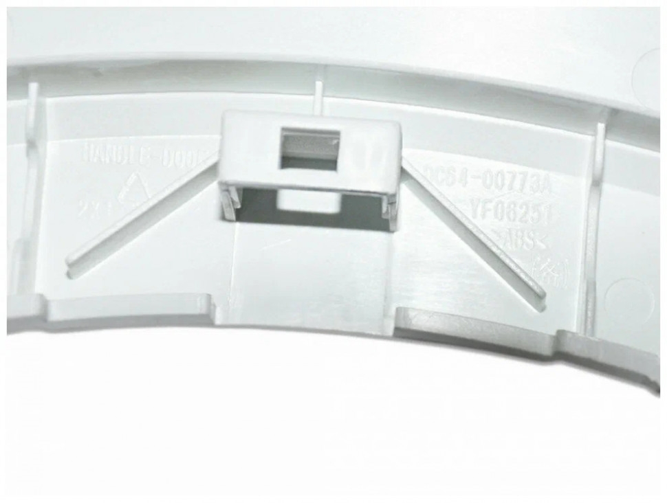 Ручка дверцы люка для стиральной машины Samsung, DC64-00773B, 773B Ручка дверцы люка для стиральной машины Samsung, DC64-00773B, 773B