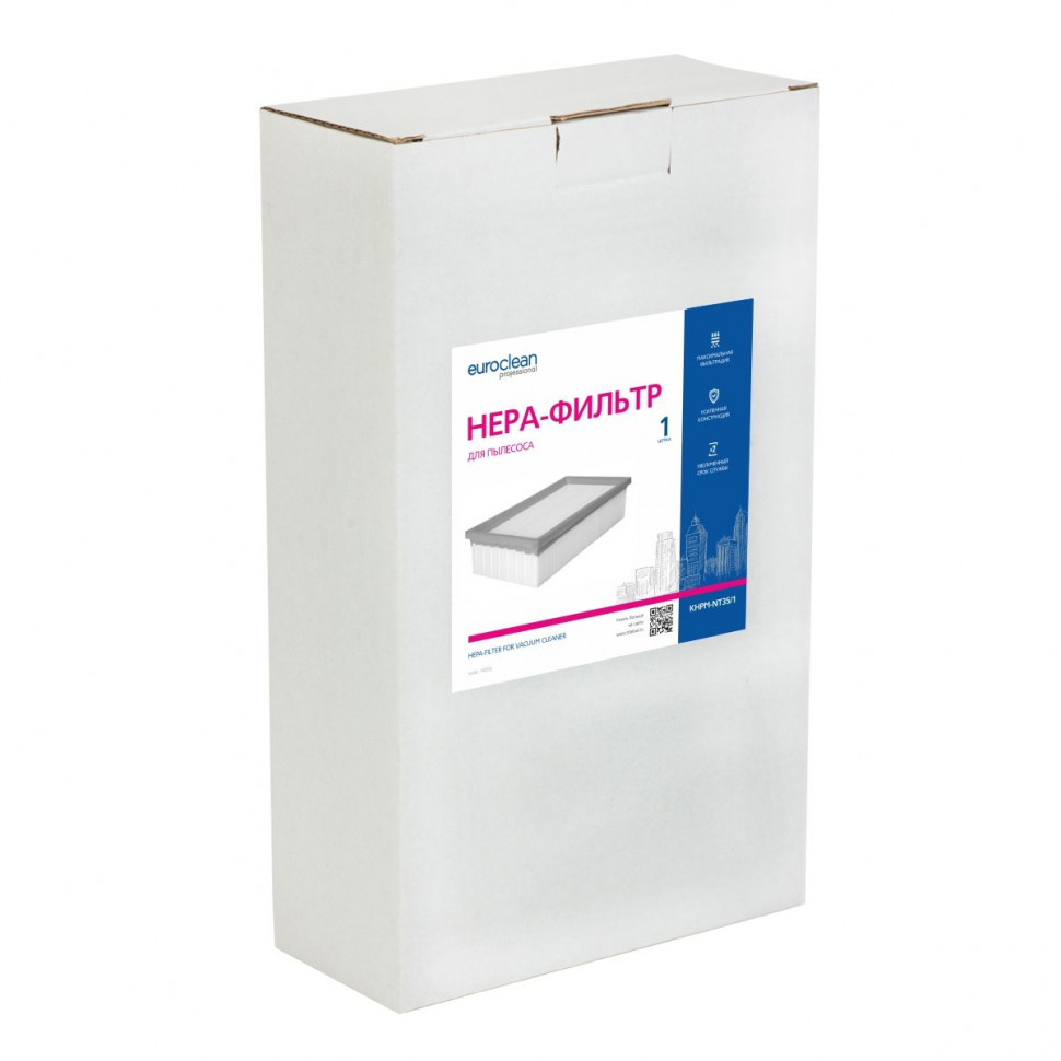 HEPA-фильтр для пылесосов Karcher целлюлозный, Euroclean, KHPM-NT35/1NZ HEPA-фильтр для пылесосов Karcher целлюлозный, Euroclean, KHPM-NT35/1NZ