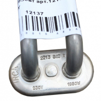 ТЭН (нагревательный элемент) для посудомоечной машины Candy, Hansa, Gorenje, 1950Вт, HTR104CY, 12137