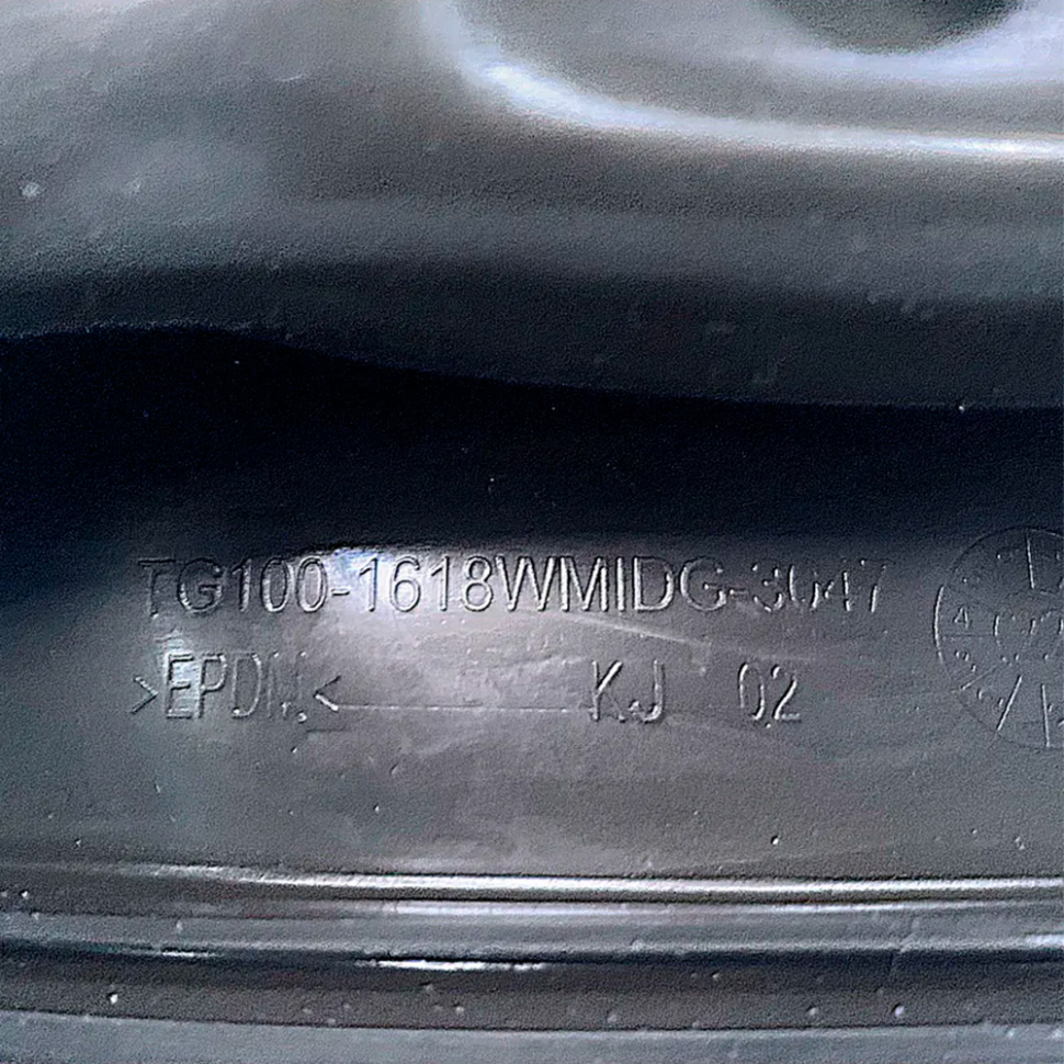 Манжета люка стиральной машины Midea, Weissgauff, Toshiba, 12638100002841