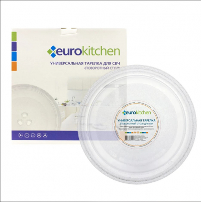 Тарелка Eurokitchen, для СВЧ-печи Electrolux, Gorenje, Kaiser, N-02NZ
