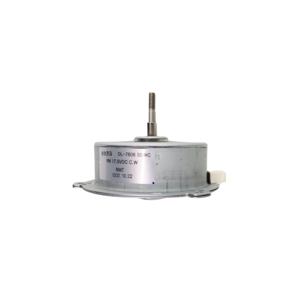 Мотор вентилятора сушильной машины Samsung, DC31-00032D, 310032
