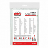 Мешки-пылесборники для пылесосов Electrolux, Quelle, Satrap синтетические, 5 шт, Rock Professional, BEL002NZ