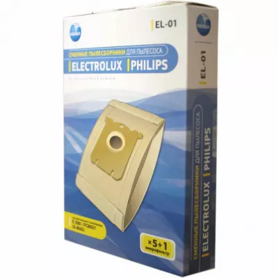 НАБОР 2 шт Комплект мешков EL-01 к пылесосам Electrolux Philips, с одним микрофильтром KMv1032